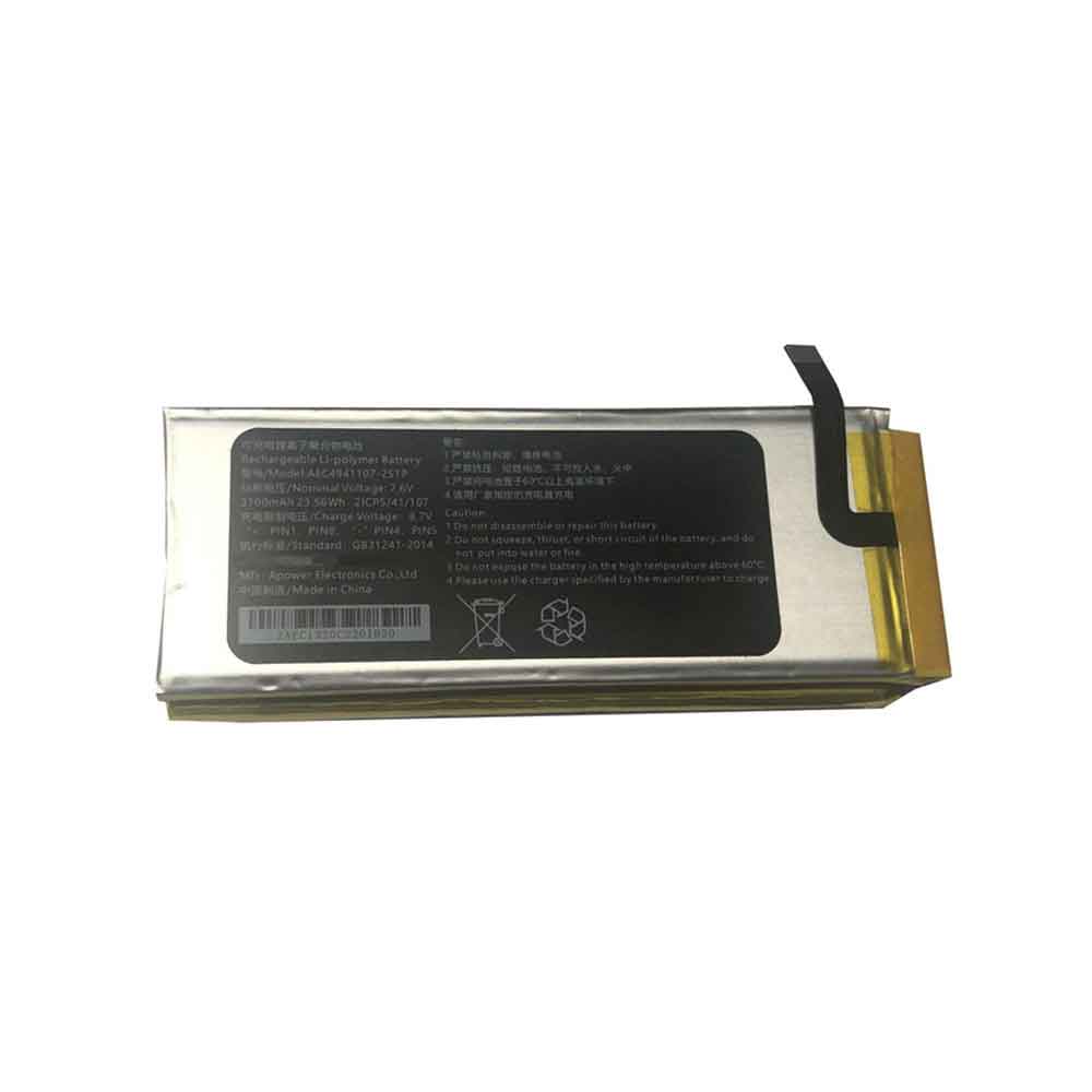 GPD MicroPC Handheld Gaming Laptop GamePad/GPD MicroPC Handheld Gaming Laptop GamePad Batterie