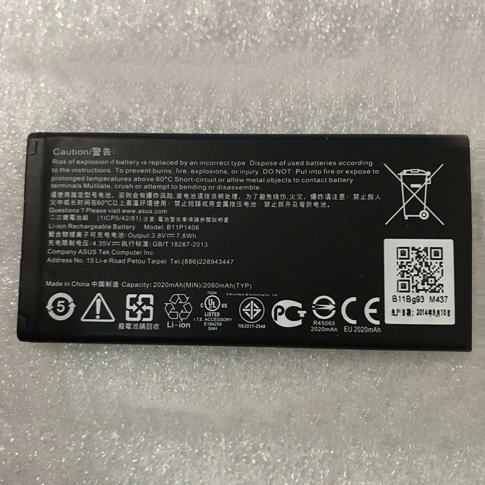 Asus PadFone X Mini 4.5 PF450CL T005/Asus PadFone X Mini 4.5 PF450CL T005 Batterie
