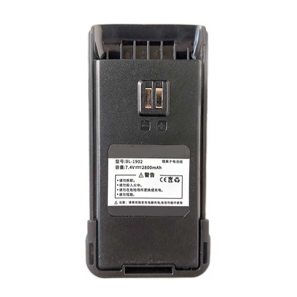 Baofeng HM 818 BF 59 BF 1902 Batterie