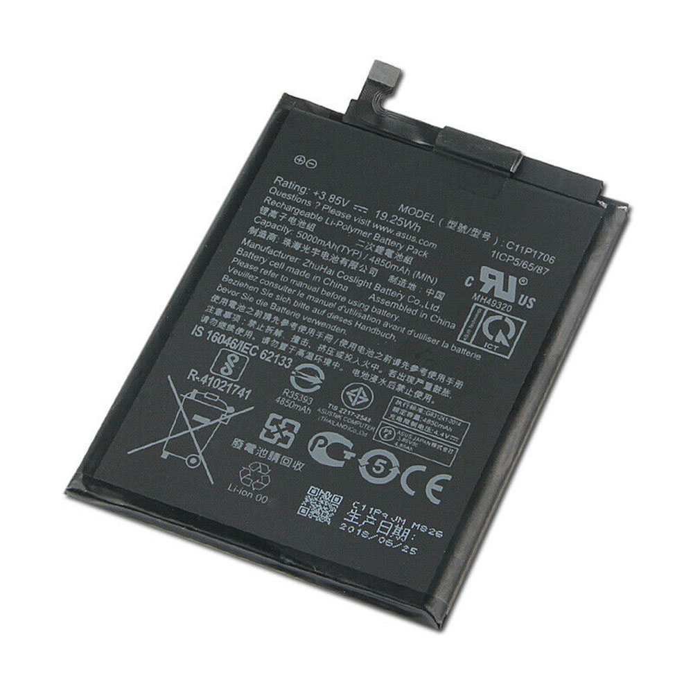 Batterie pour Asus F552CL pour Asus portable 4000 mAh - BatteryEmpire