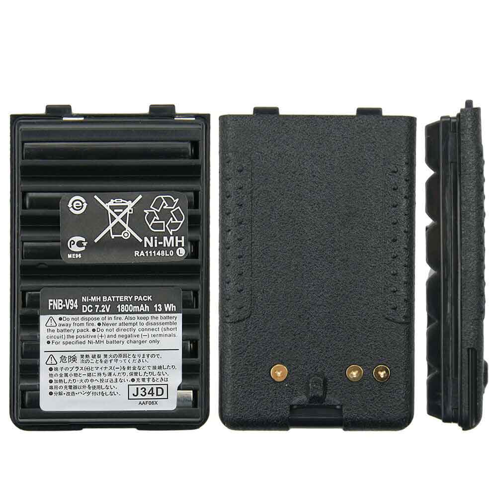 Vertex VX 168 VX418 FT 60R Batterie