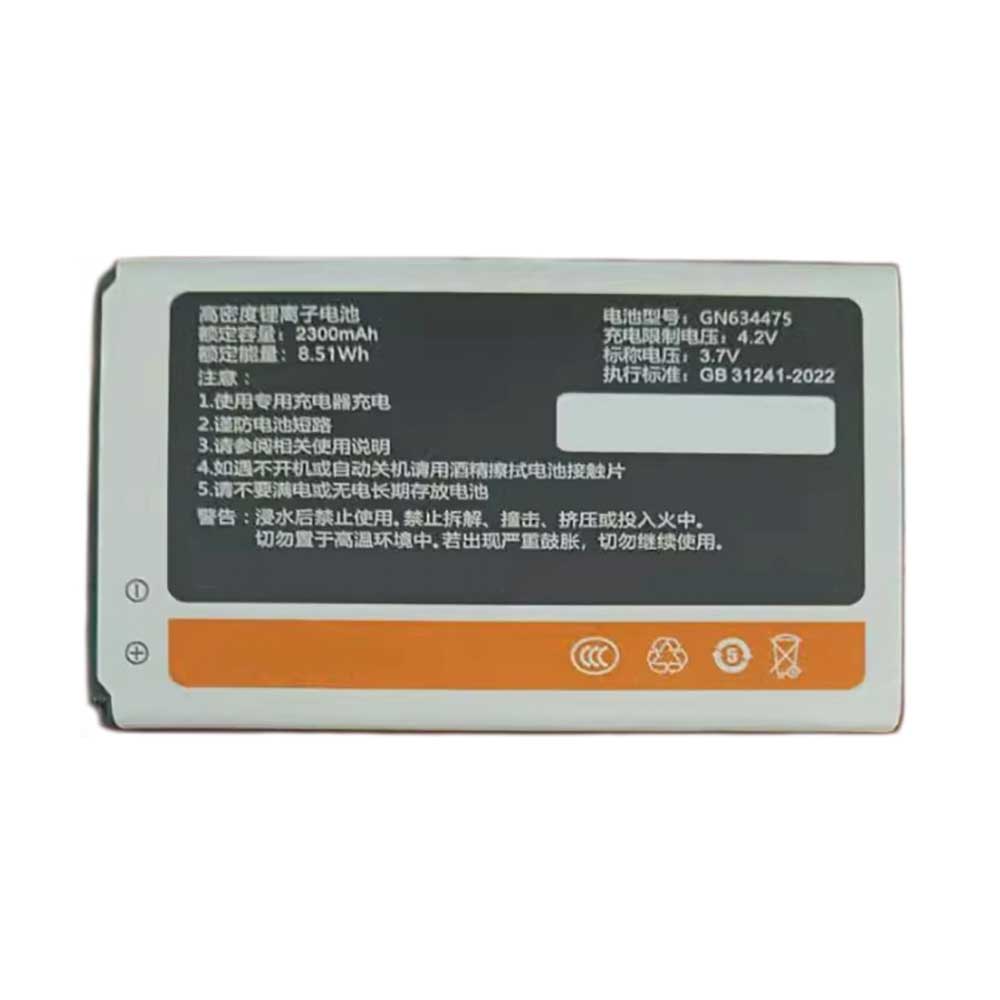 Gionee G510 L13 Batterie