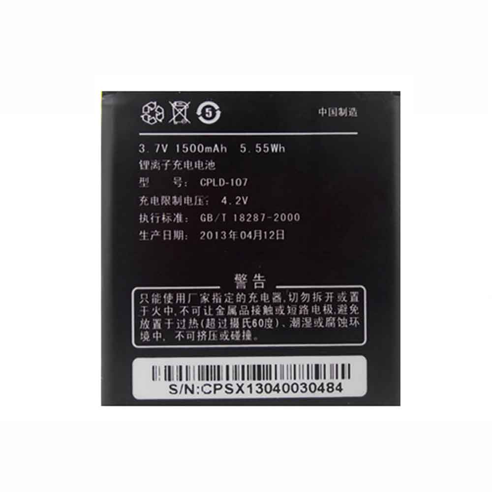 Coolpad 5211 5108/Coolpad 5211 5108 Batterie